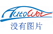 “王炸”级寒潮来袭国内同一天最大温差达76℃
